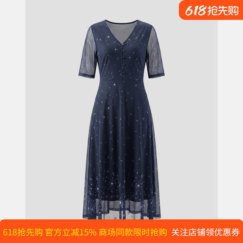 皮尔卡丹女装夏季新款网纱袖V领时尚收腰A字裙连衣裙CD62DS013N0