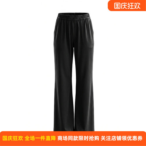 【醋纤】皮尔卡丹女春季新款黑色时尚休闲直筒裤子P51111T5035B0