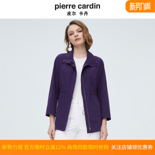 风衣西服式 皮尔卡丹女装 紫色短款 新款 收腰外套P4132G4003Z0 秋季