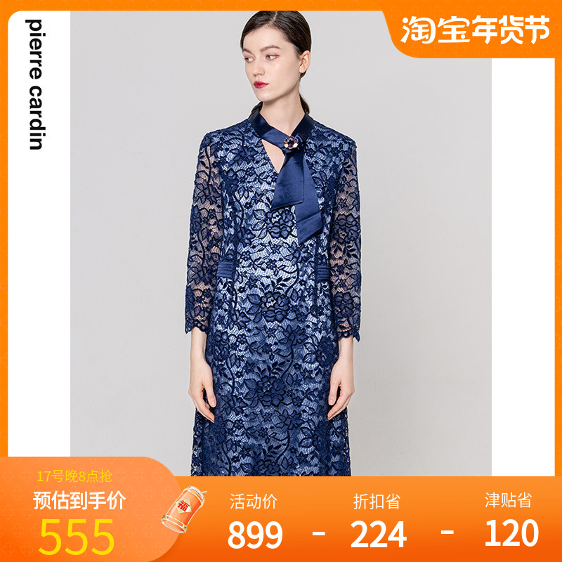 皮尔卡丹女装秋季新款淑女优雅镂空蕾丝连衣裙P1321E1865N0