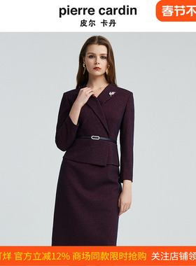 皮尔卡丹女装秋季新款暗红色假两件连衣裙加厚保暖裙P4425E4916T3