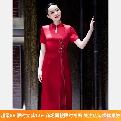 皮尔卡丹女醋纤立领旗袍连衣裙