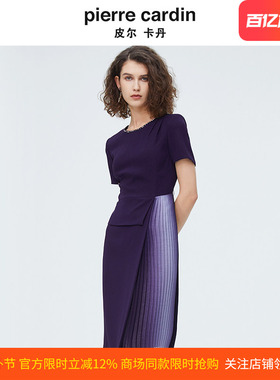商场同款皮尔卡丹女装新款时尚拼接百褶假两件连衣裙P4222D4029Z2