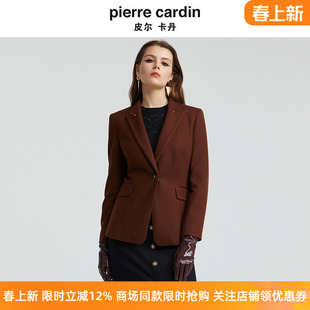 皮尔卡丹女装秋冬新款咖色短款商务西装外套正装西服P4408U4965K0