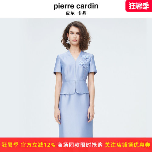 商场同款皮尔卡丹女装新款立体花式刺绣假两件连衣裙P4209D4130L0