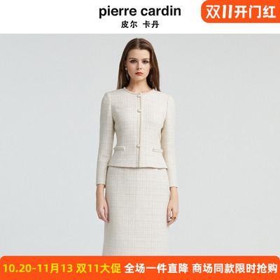 皮尔卡丹女秋新款浅驼色假两件小香风气质优雅连衣裙P4342E4015M0