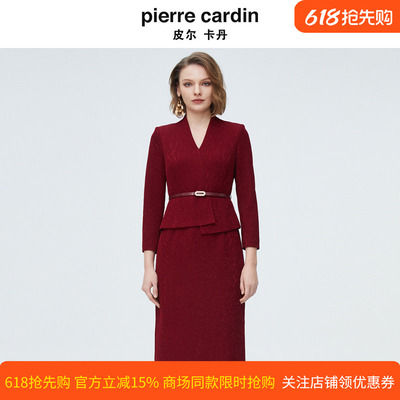 皮尔卡丹女装秋冬新款酒红色V领收腰时尚宴会连衣裙 P4115E4063T0