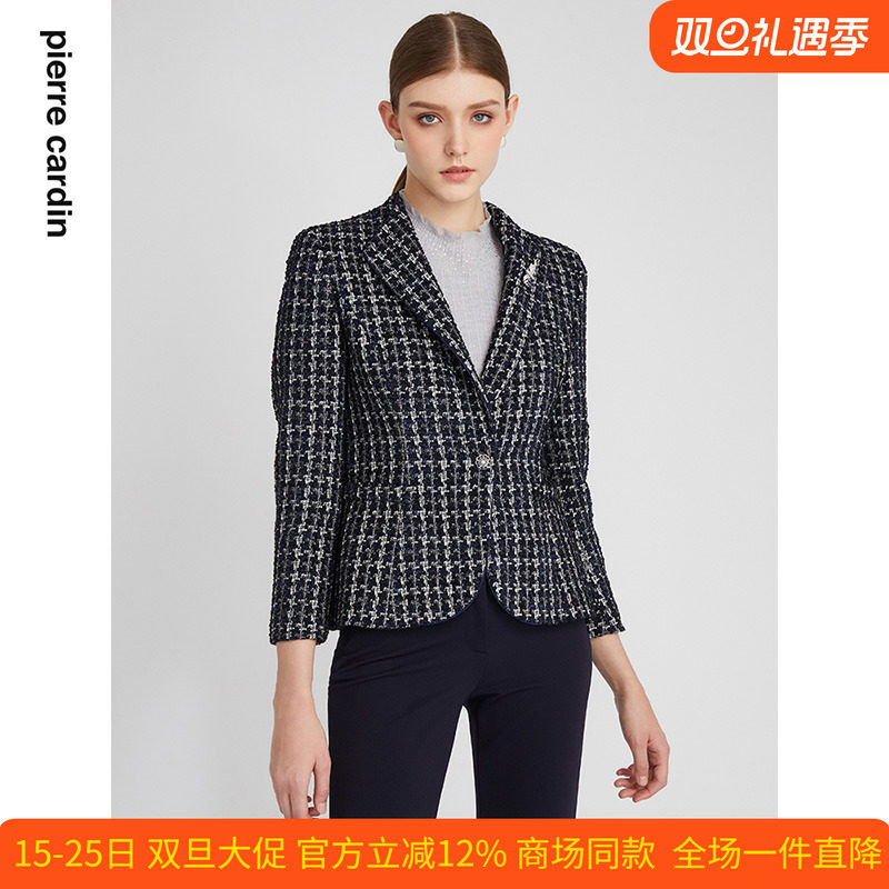 皮尔卡丹女装小香风长袖西服上衣