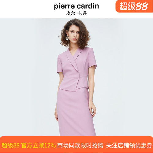 商场同款皮尔卡丹女装新款经典通勤修身假两件连衣裙P4202D4112F0