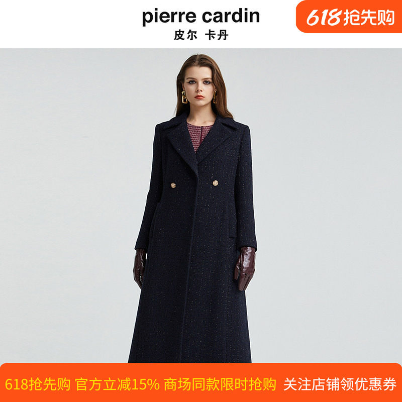 皮尔卡丹女新款时尚气质毛呢大衣收腰显瘦高级感外套P4421C4967N0