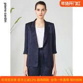 商场同款 暗纹印花通勤干练西服外套 时尚 皮尔卡丹女装 西装