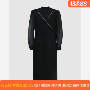 皮尔卡丹女装春季新款黑色时尚网纱袖收腰女连衣裙P51057E5060B0