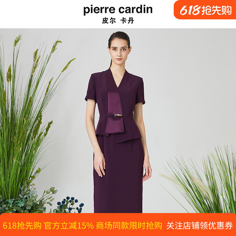 皮尔卡丹夏季女装紫色端庄大气场合装法式惊艳连衣裙P3206D3163Z2