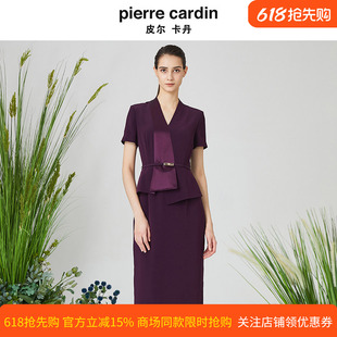 皮尔卡丹夏季女装紫色端庄大气场合装法式惊艳连衣裙P3206D3163Z2