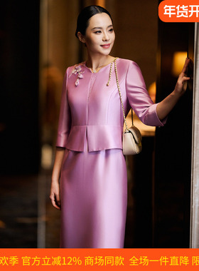 皮尔卡丹女26春新款含三醋酸粉红色宴会礼服连衣裙P51008E5036F0