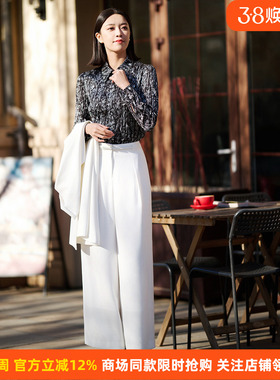 皮尔卡丹女装26年春季新款白色时尚气质显瘦阔腿裤P51034T5004W0