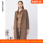 商场同款 呢大衣保暖外套 咖色法式 皮尔卡丹女装 毛呢外套秋冬季