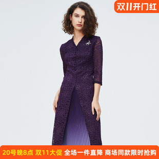 皮尔卡丹女装秋季新款蕾丝百褶拼接假两件法式连衣裙P4148E4035Z0