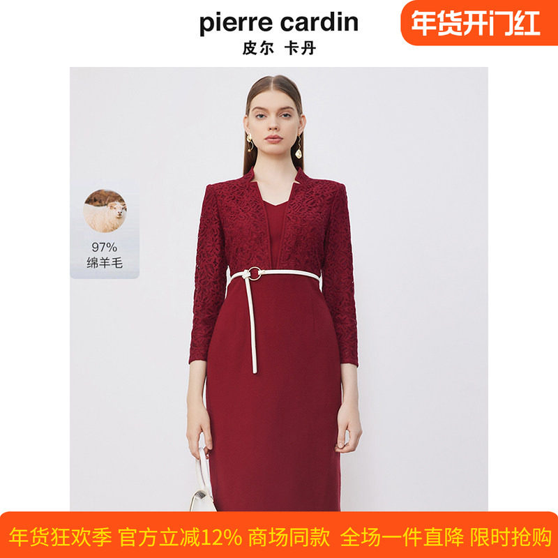 商场同款皮尔卡丹女装淑女蕾丝拼接毛呢通勤复古修身连衣裙,女装/女士精品,连衣裙,淘宝优惠券,粉丝福利购,淘宝优惠卷