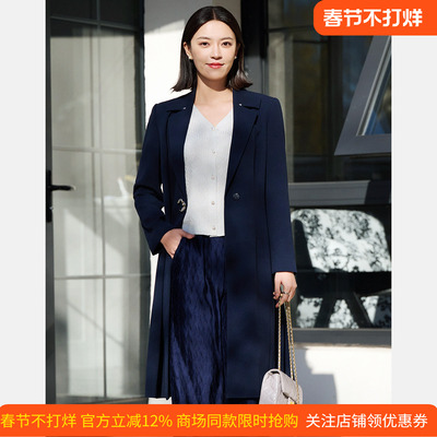 皮尔卡丹女醋纤中长气质风衣外套