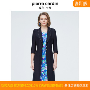 假两件修身 春季 淑女拼接连衣裙P4156E4057N0 皮尔卡丹女装 商场同款