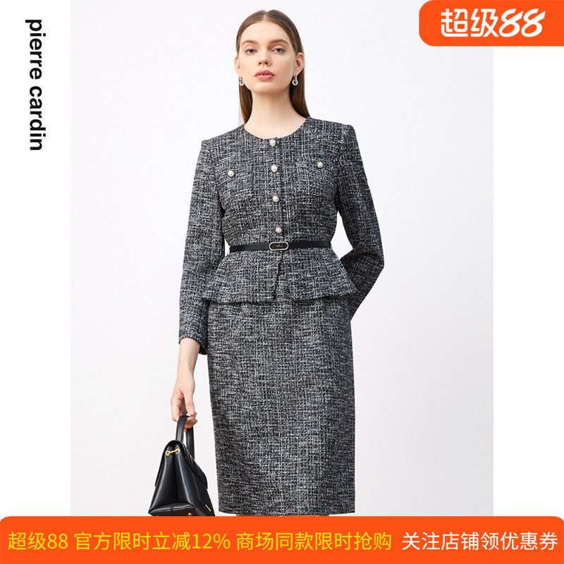 商场同款皮尔卡丹女装连衣裙法式香风千鸟格通勤修身连衣裙