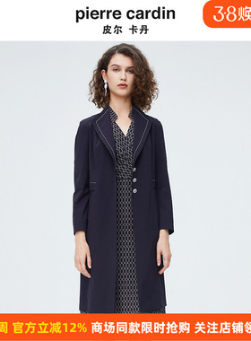 商场同款皮尔卡丹女装时尚藏蓝色干练修身风衣P4132G4004N0