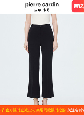 商场同款皮尔卡丹女装春季新款轻商务干练微喇西裤P4134T4018B0