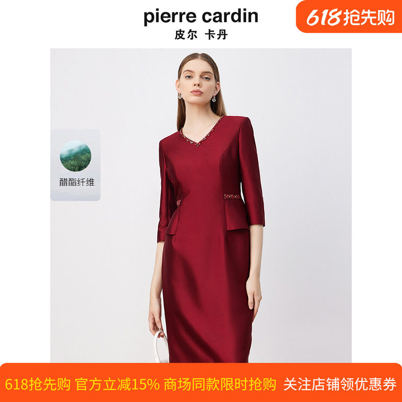 商场同款皮尔卡丹女装连衣裙酒红色缎面亮面醋纤气质高贵裙子