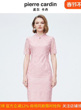 商场同款皮尔卡丹女装淑女蕾丝新中式旗袍修身连衣裙P4225D2082F3