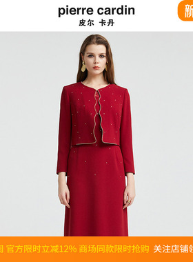 商场同款皮尔卡丹女装时尚假两件修身礼服连衣裙P4303E4997T0