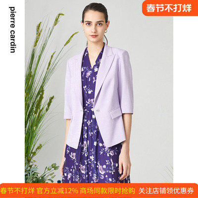 皮尔卡丹女装通勤修身西服
