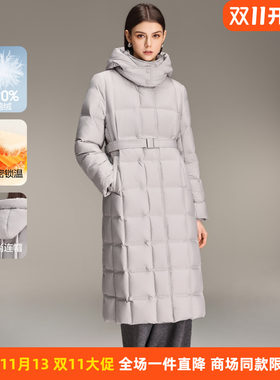 皮尔卡丹女装冬季新款加厚保暖时尚连帽保暖外套羽绒服HFD2515423