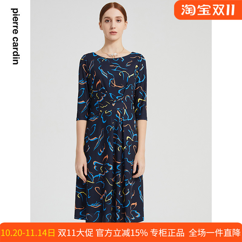 通勤淑女印花淑女修身连衣裙