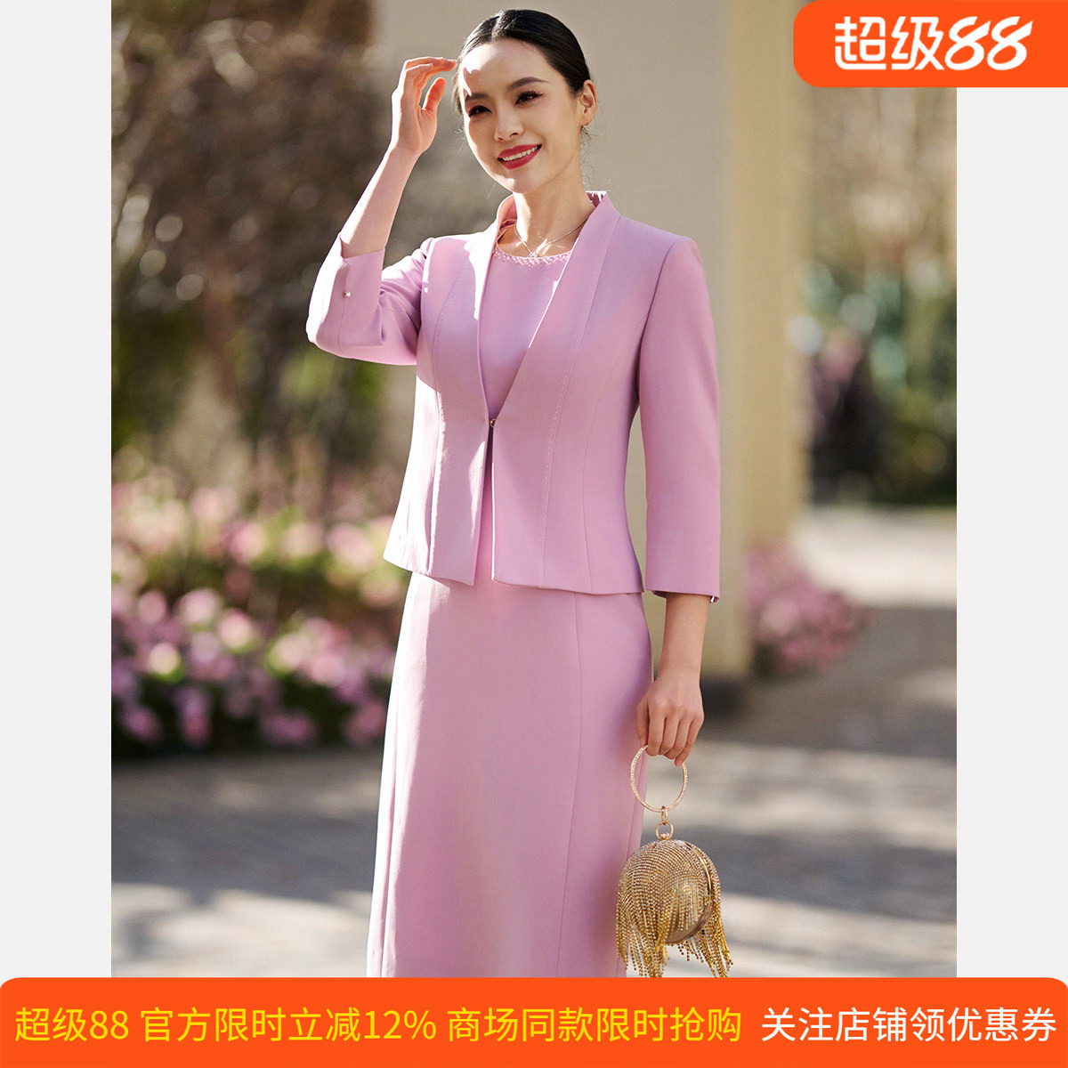 【醋纤】皮尔卡丹女装26春新款粉色气质西服外套女P51051U5007F0