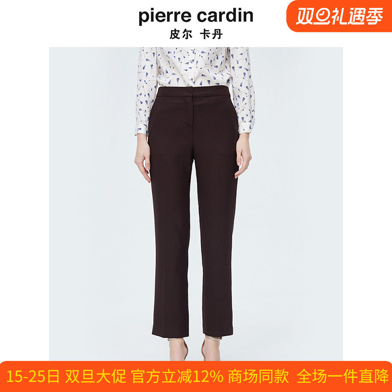 商场同款皮尔卡丹女装新款美拉德风格干练直筒西裤