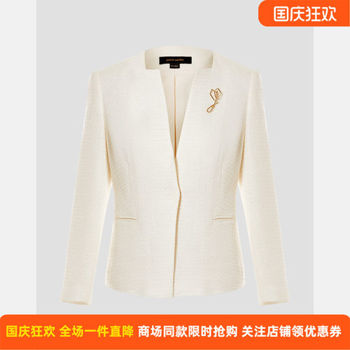 【三醋酯纤维】皮尔卡丹女装春季白色长袖通勤西服P51091U5025W3