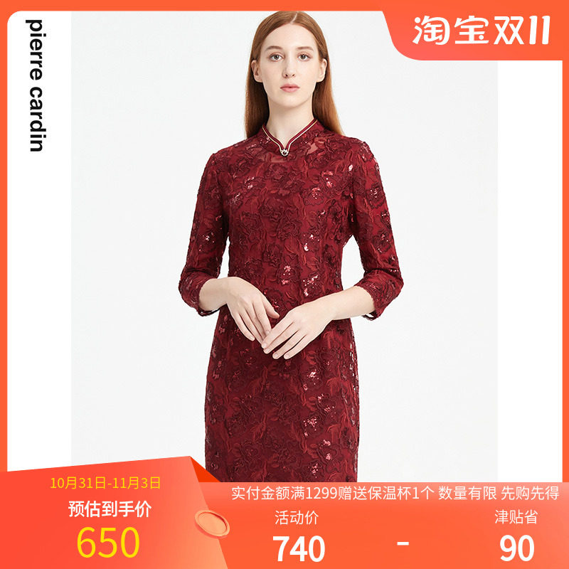 皮尔卡丹女装2022年秋季新款浪漫蕾丝中式旗袍连衣裙P1410E1822R0怎么样,好用不?