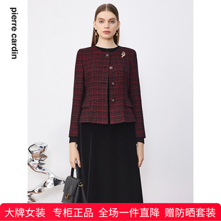 圆领单排扣日常羊毛西服上衣 商场同款 皮尔卡丹女装 西装 冬季