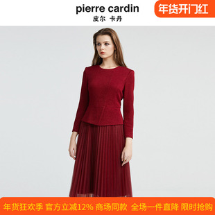 商场同款皮尔卡丹女装新款拼接假两件百褶纱裙礼服裙