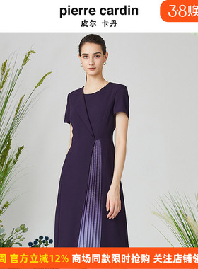 皮尔卡丹女25年夏季新款紫色圆领百褶拼接短袖连衣裙P3213D3005Z0