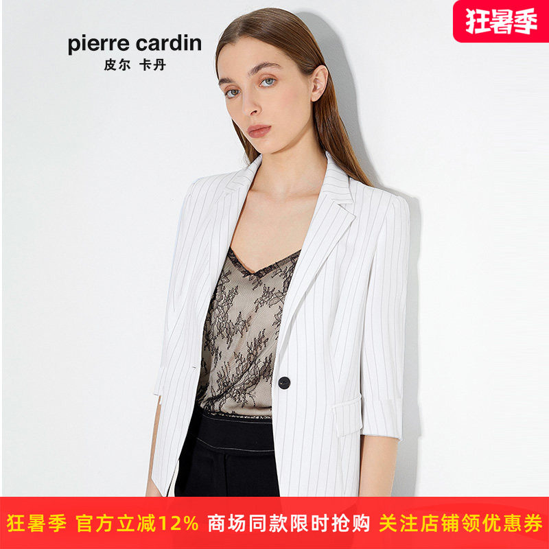商场同款皮尔卡丹女装春季新款白色条纹西服时尚短外套上衣
