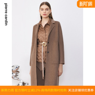 咖色法式 毛呢外套秋冬季 呢大衣保暖外套 皮尔卡丹女装 商场同款