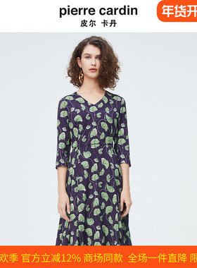 商场同款皮尔卡丹女装新款清新淡雅印花修身连衣裙P4125E4030G3