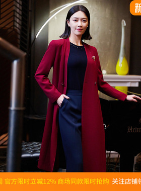 皮尔卡丹女装26年春季新款酒红色华夫格状长款风衣P51004G5012T0