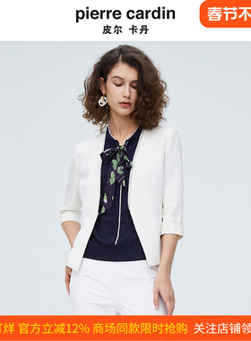 皮尔卡丹女秋季新款商务通勤白色女西装时尚气质上衣P4117U4027W0