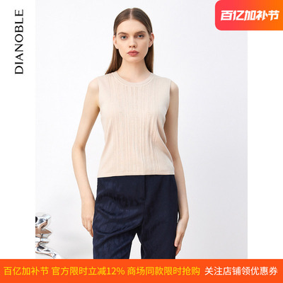 迪安诺女装圆领套头针织衫