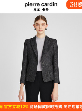 皮尔卡丹女装冬季新款灰色复古气质休闲羊毛通勤西服P2407U2945B2