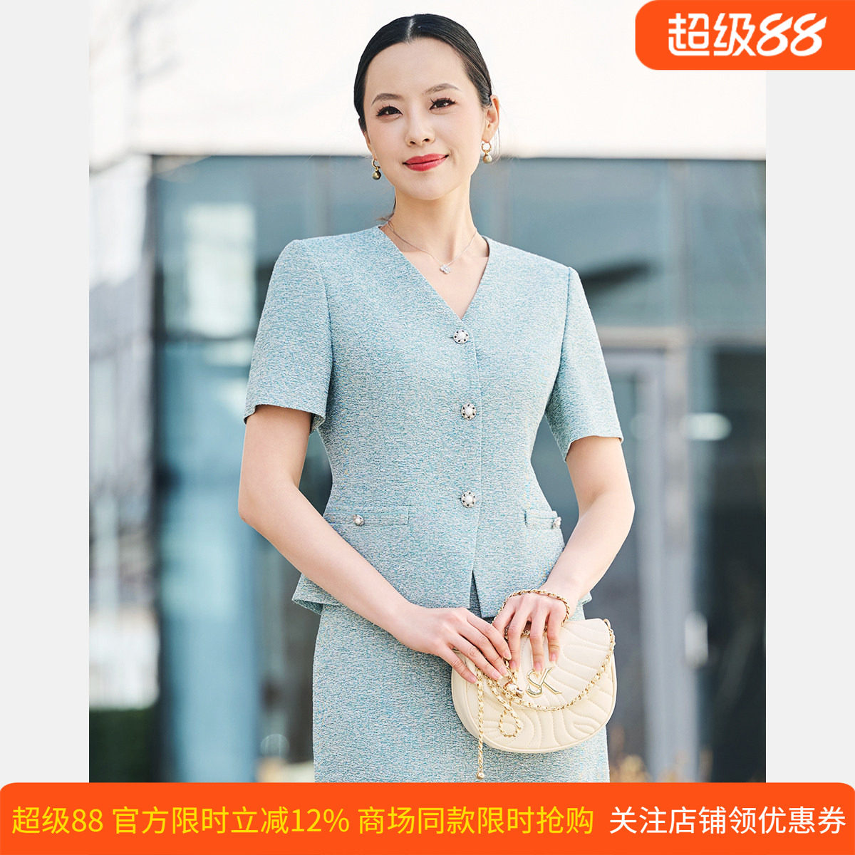 皮尔卡丹女26夏新款绿色短袖薄款通勤气质西服上衣P52055L5010G0