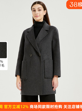 皮尔卡丹女装秋冬新款灰色羊毛大衣中款时尚呢子大衣CD54CL017H0